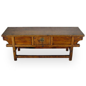 One of a kind - Massive Thick Top, One Board Chinese Altar Table - Clearance