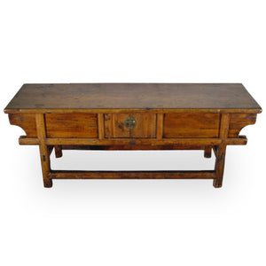 One of a kind - Massive Thick Top, One Board Chinese Altar Table - Clearance